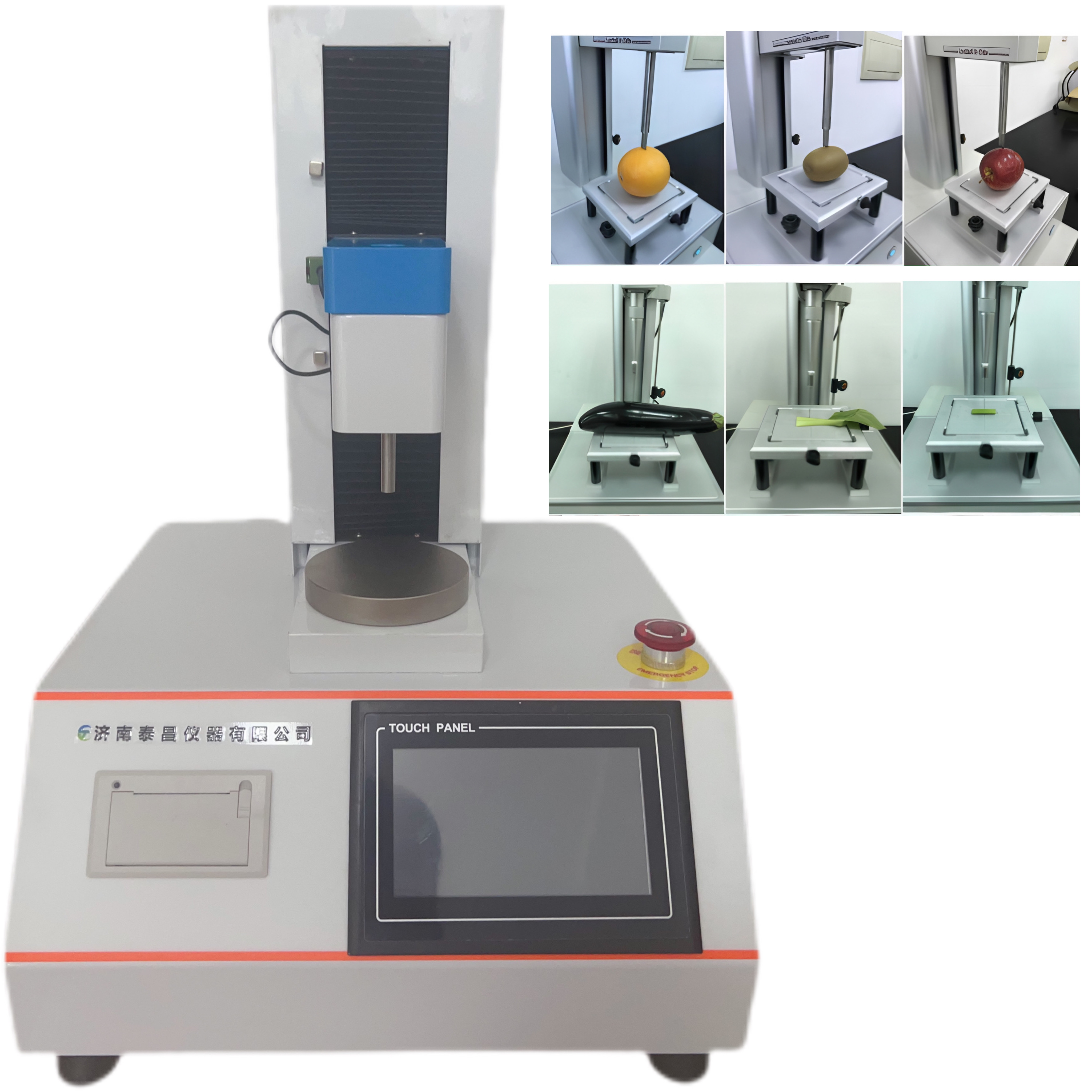 水果的穿刺試驗(yàn) 水果的硬度、彈性、回復(fù)性、咀嚼性和內(nèi)聚性等指標(biāo) 蔬菜的表皮穿刺試驗(yàn) 測(cè)試薄膜和葉類蔬菜的撕裂強(qiáng)度和撕裂距離