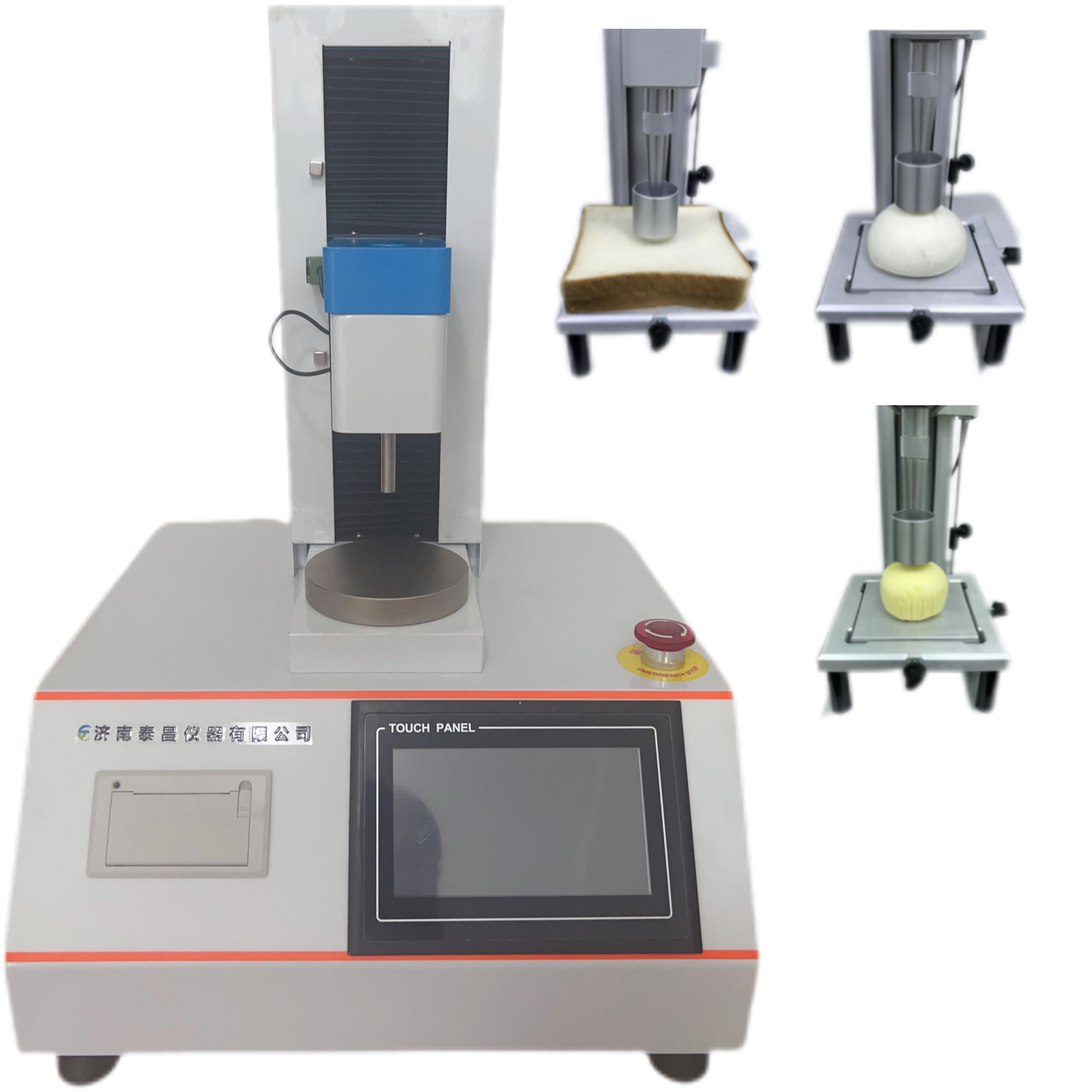 面團(tuán)硬度 粘性 拉伸 面皮、面帶伸展性 面條 面皮 通心粉 彈性 柔軟度 咀嚼性 餅干脆性 面包硬度