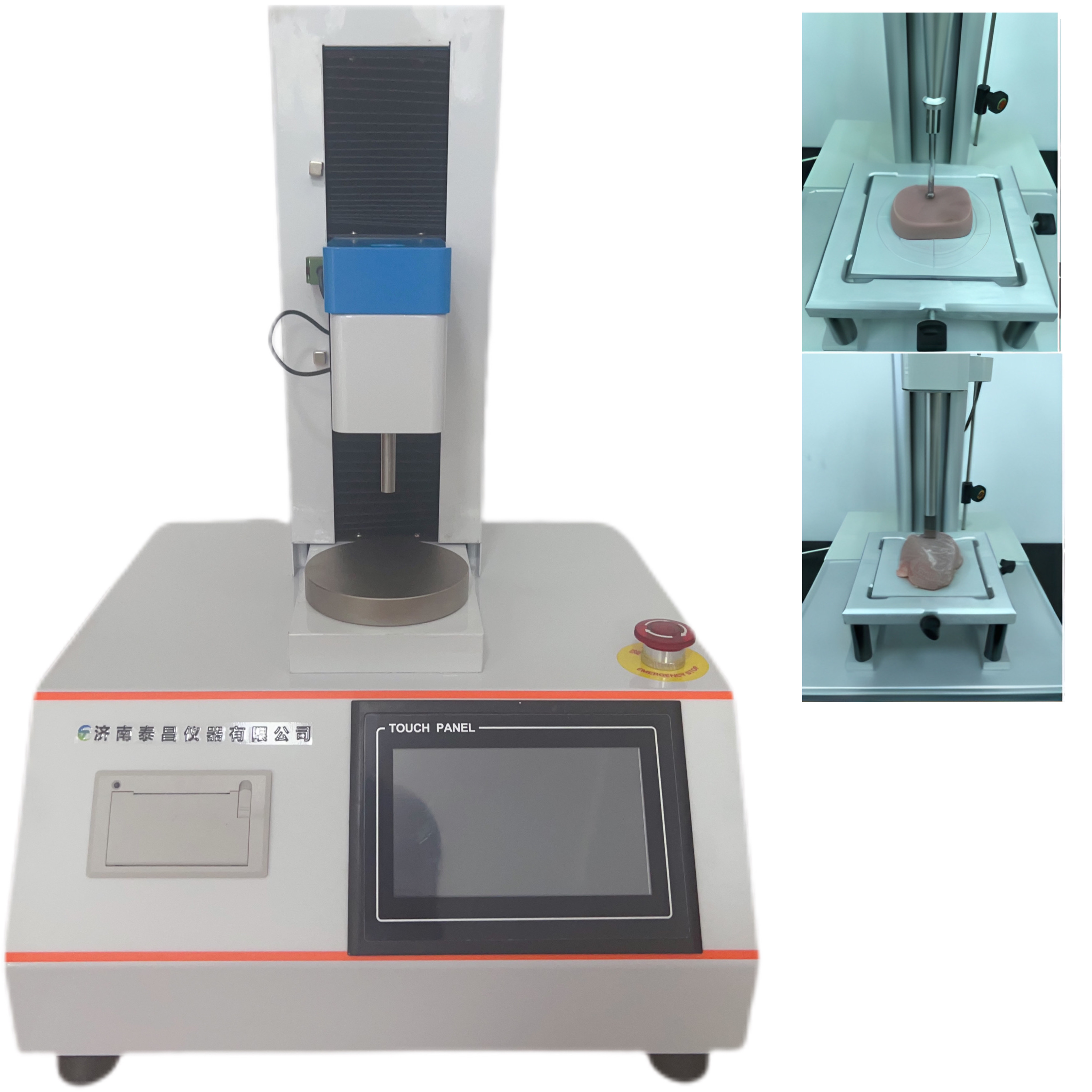 魚(yú)丸 魚(yú)糕 魚(yú)糜 肉糜 肉丸的彈性測(cè)試  香腸 肉丸 火腿 肉制品的硬度、彈性、回復(fù)性和咀嚼性