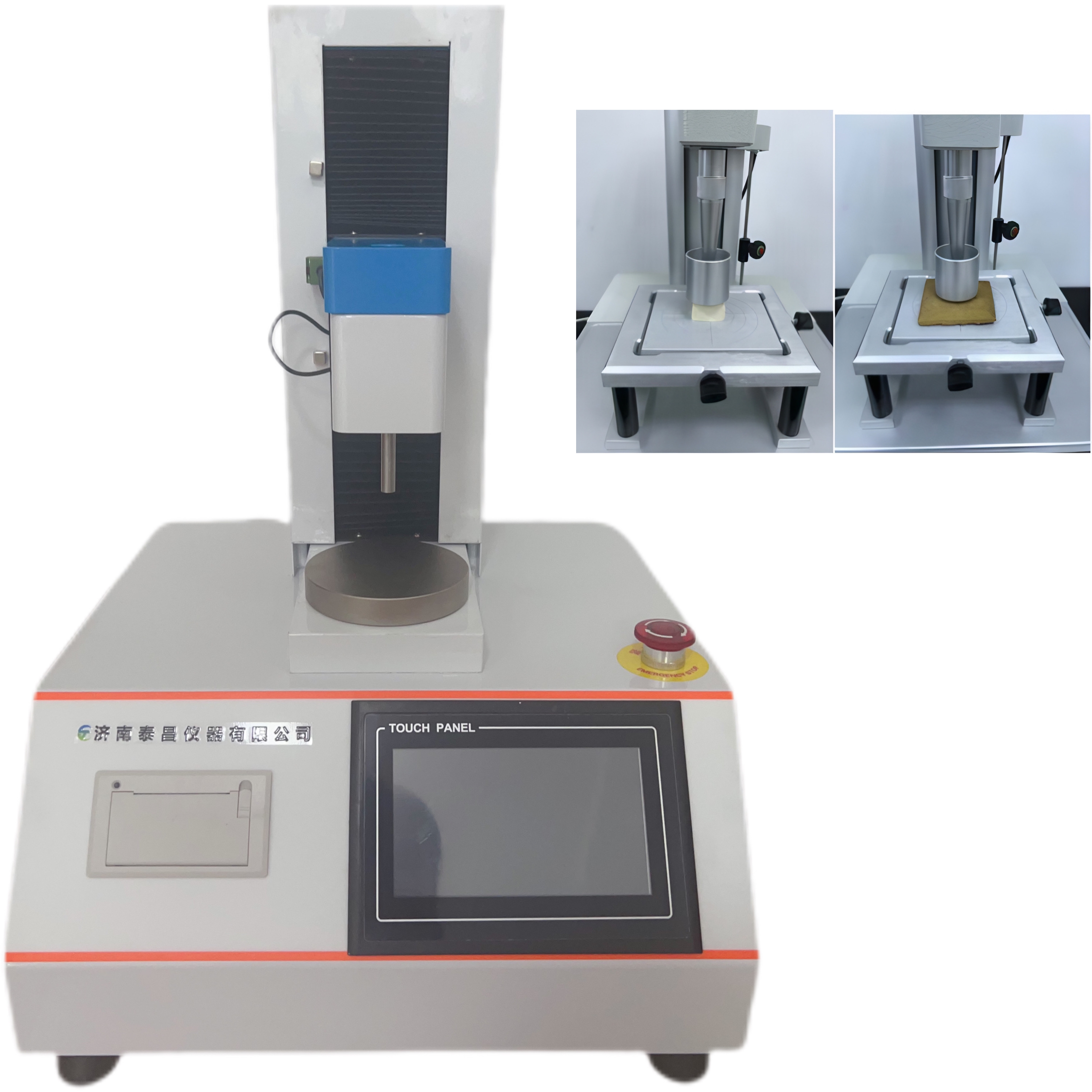 豆腐、豆干的硬度、彈性、 回復(fù)性和咀嚼性測(cè)試 豆腐、素雞、素火腿等豆制品的穿刺強(qiáng)度 剪切強(qiáng)度 豆腐、大豆蛋白 凝膠強(qiáng)度